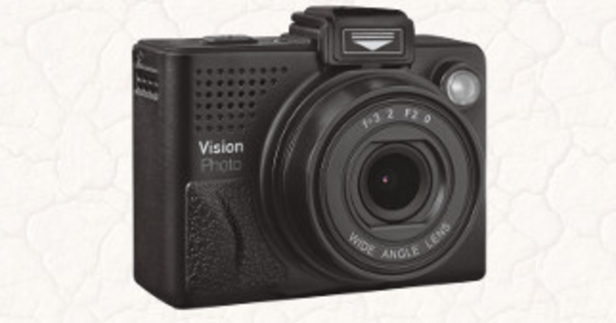 Shturmann vision 5000hd распиновка. Видеорегистратор shturmann vision 7000hd. Видеорегистратор shturmann vision 7100hd, gps. H770. Видеорегистратор вижен.