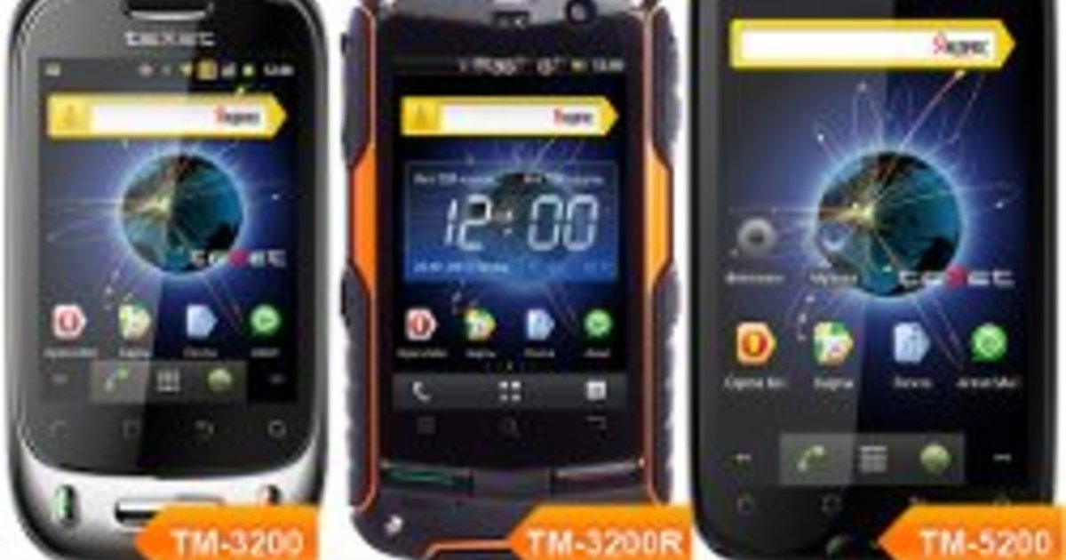 новая линия мобильные телефоны. штрих-мпей-ф. сенсеит 222. Evolution nokia phones. Sony xperia эволюция.