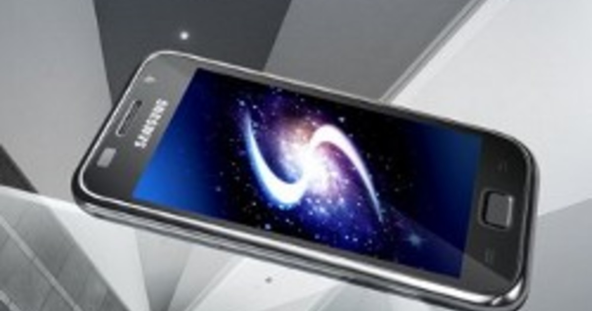 Новый смартфон Samsung Galaxy S Plus с 1,4 ГГц чипом прибывает в апреле ...
