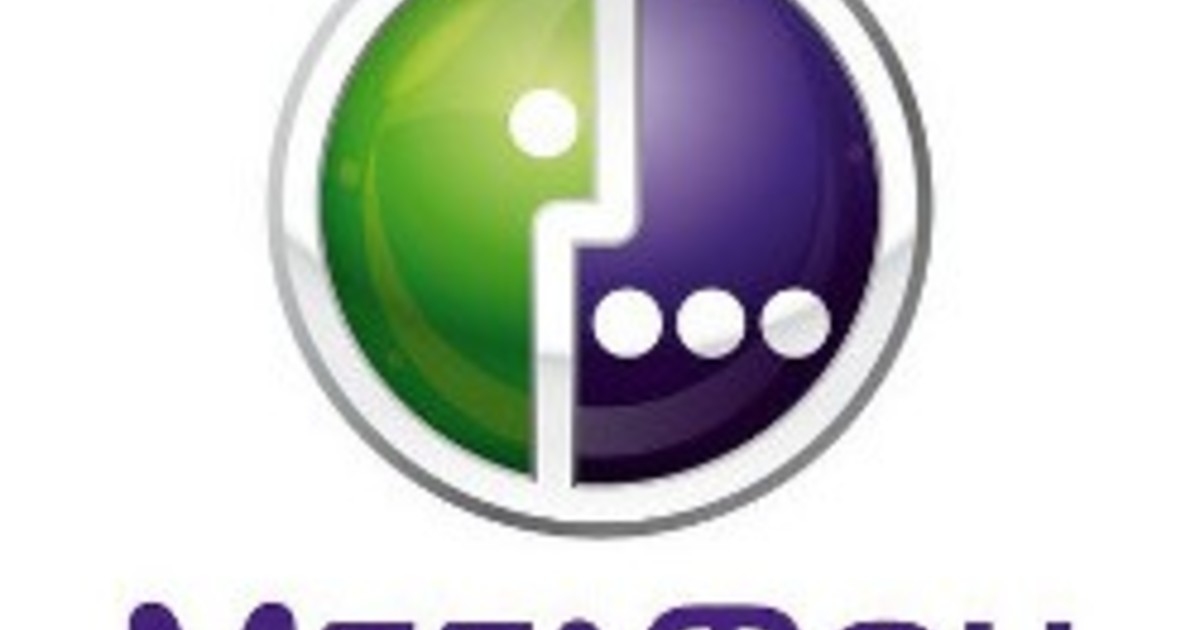 Мегафон b2b. Что такое ап мегафон. Что такое ап мегафон. Логотип мегафон png прозрачный. Мегафон входящие в роуминге.