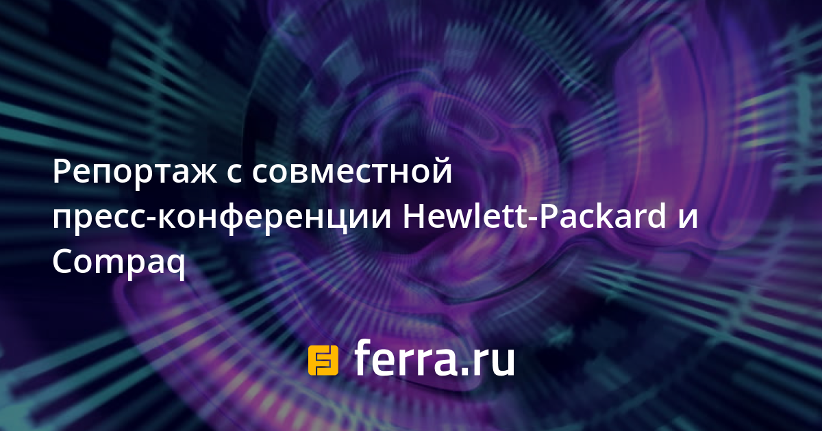 Форд беллман сложность Форд беллман сложность
