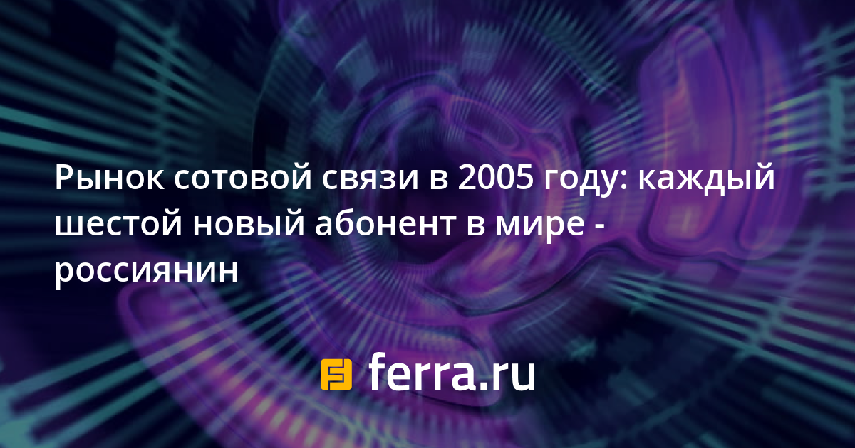 Каждый Новый Год Аккорды