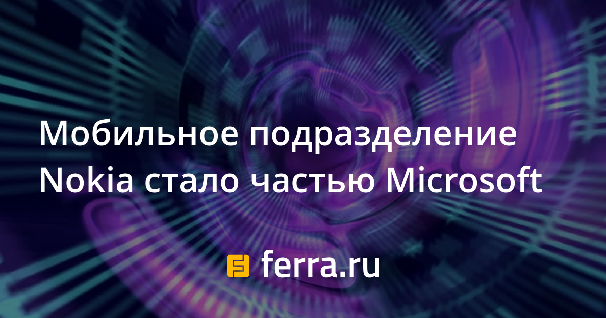 мобильный сервер. спецназ учения. военная часть спецназ. сервер мобильный siыв. спецназ собр гранит.