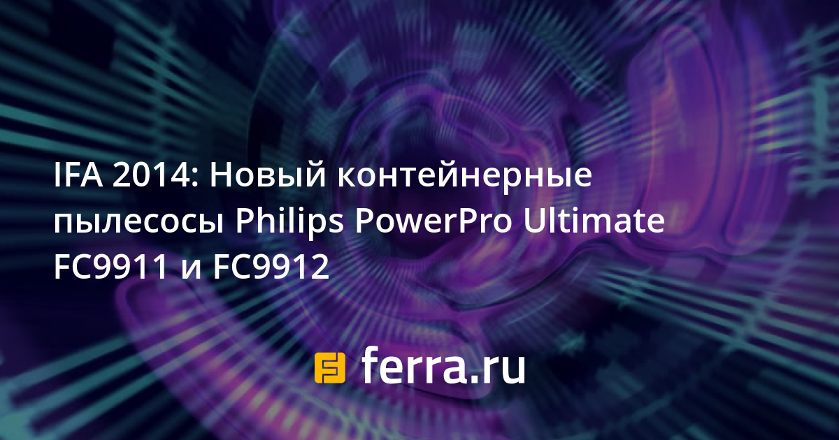 Vhbw set di 3x filtro in spugna, 3x filtro in tessuto compatibile con Philips PowerPro Ultimate FC9911, FC9911/01 aspirapolvere - Filtro salvamotore | Leroy Merlin