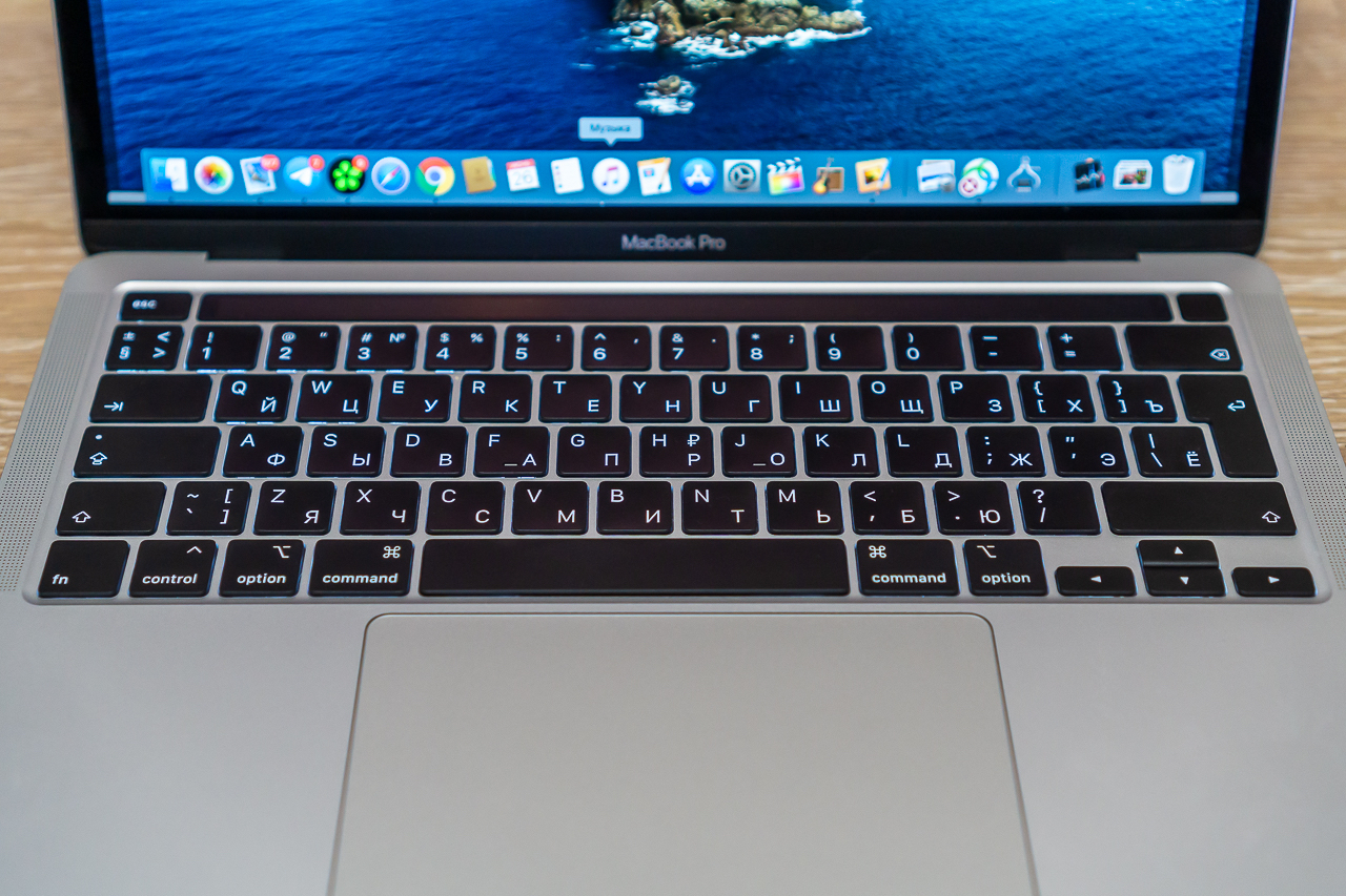 Ноутбуки Apple Macbook Pro (Copy)