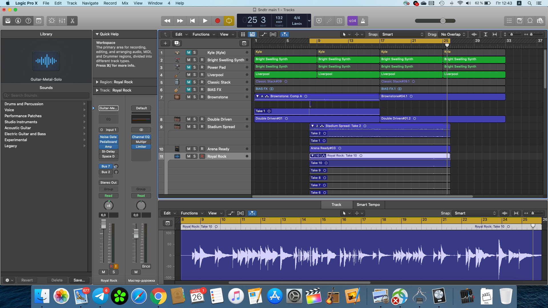 Spb logic. Logic Pro x Интерфейс. Logic запись звука. Лоджик 2. Запись звука Final Cut.