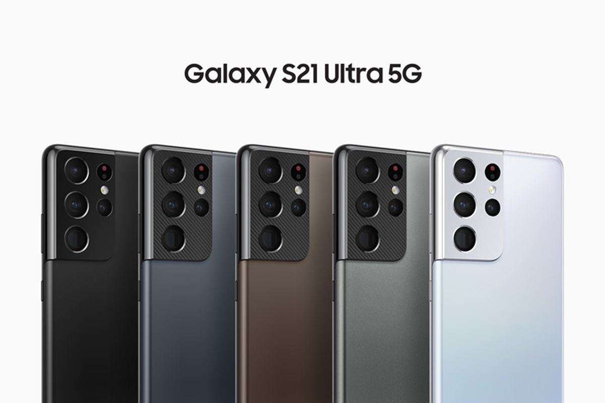 Samsung по ошибке рассекретила Galaxy S21 Ultra до анонса