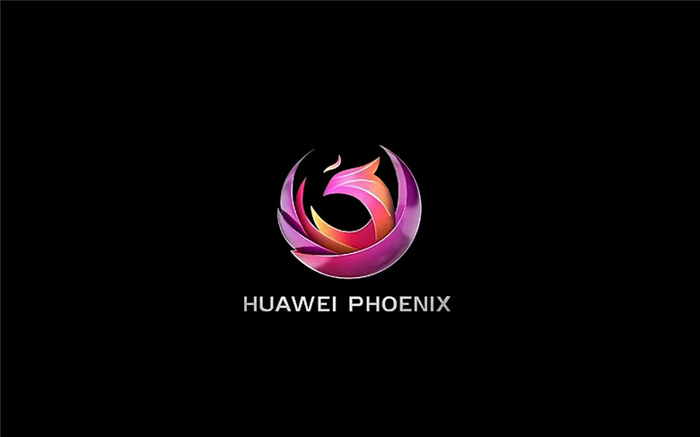 Huawei первой внедрила технологию трассировки лучей в свою мобильную ОС