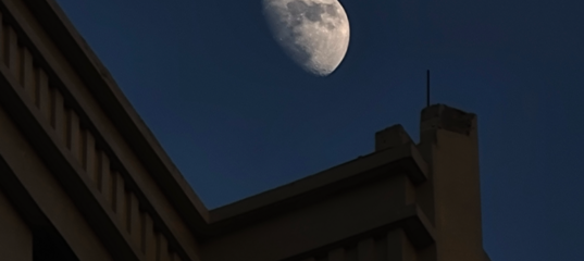 Самсунг Фото Луны