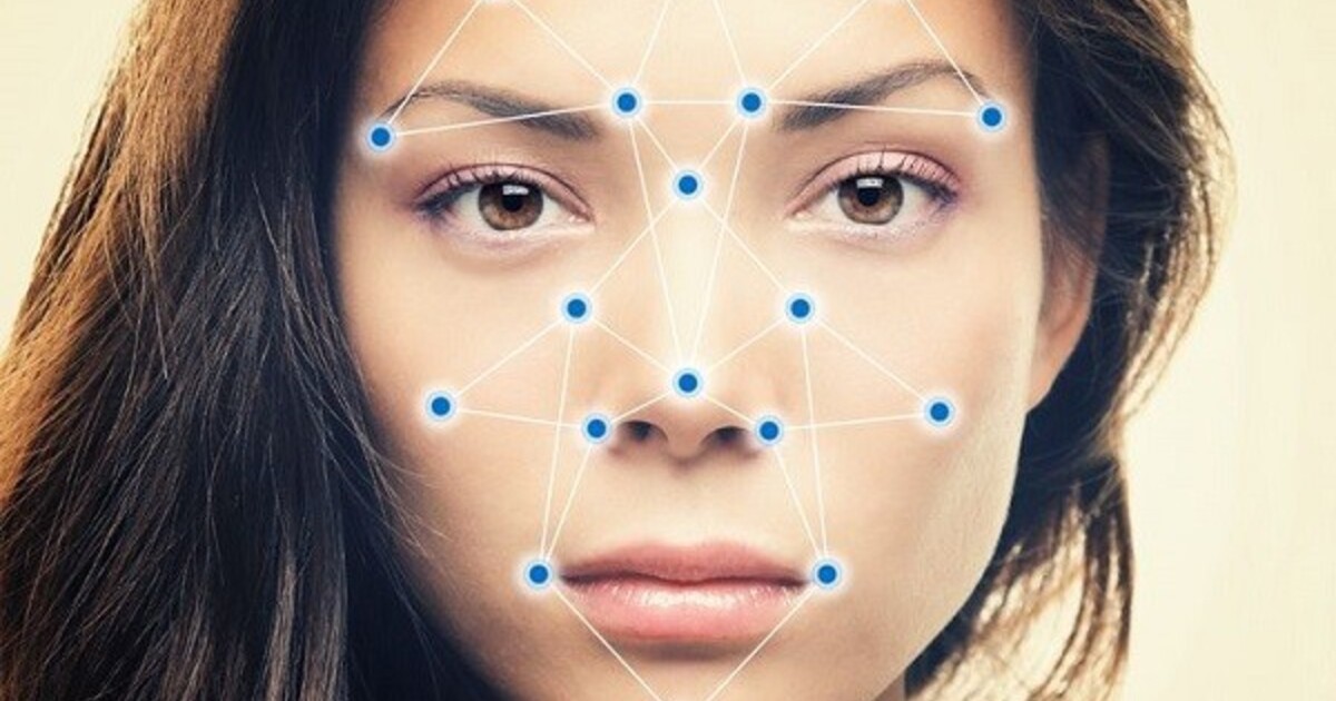Распознать Лицо По Фото – Telegraph