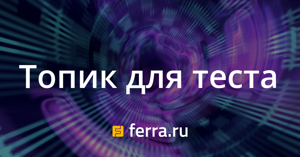 ccff1c81f1146628826bca55342f62b8a010fe75