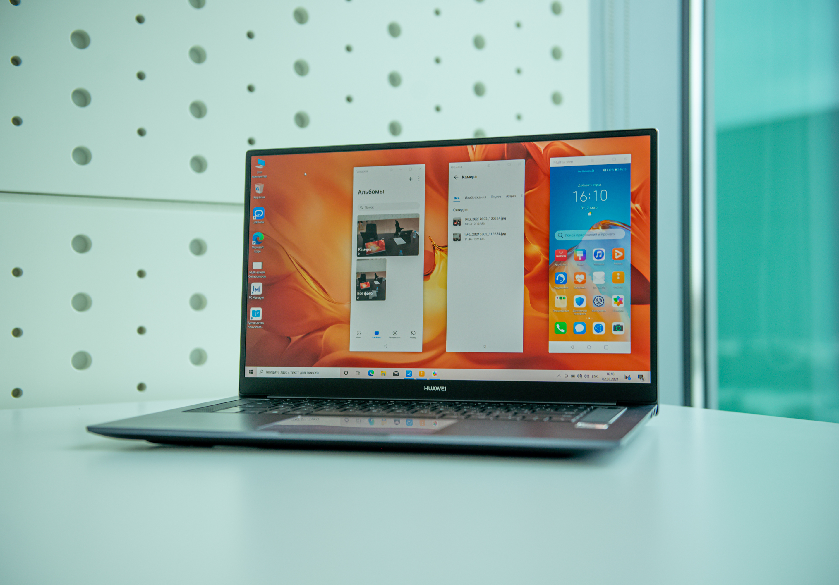 Хуавей matebook d 16. Ноутбук Huawei MATEBOOK d16. 16" Ноутбук Huawei MATEBOOK D 16. Ноутбук Huawei MATEBOOK d16 разъемы. Huawei MATEBOOK d16 i5 16gb.