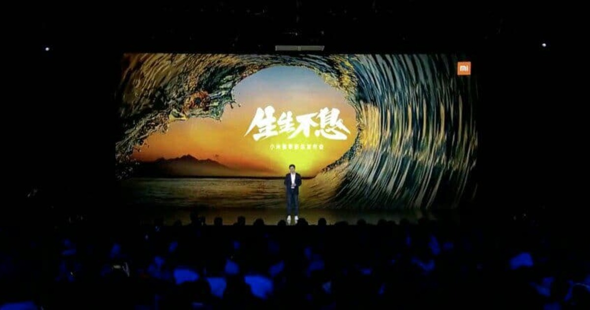 представлять 30