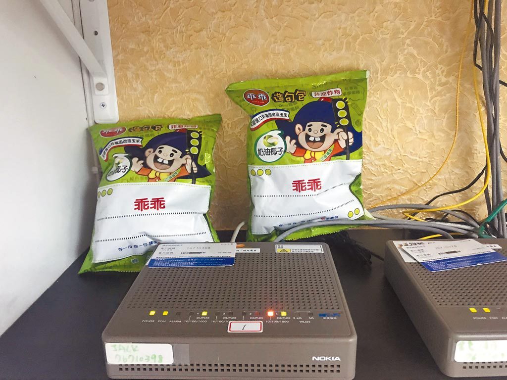 Тайваньцы начали скупать чипсы из-за веры в их способность защищать технику