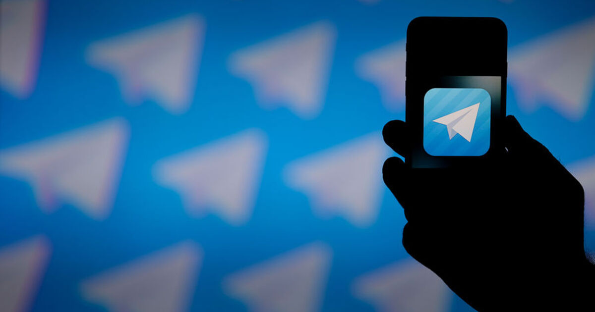 США увидели в Telegram инструменты "отмывания денег" - Vimarsana News