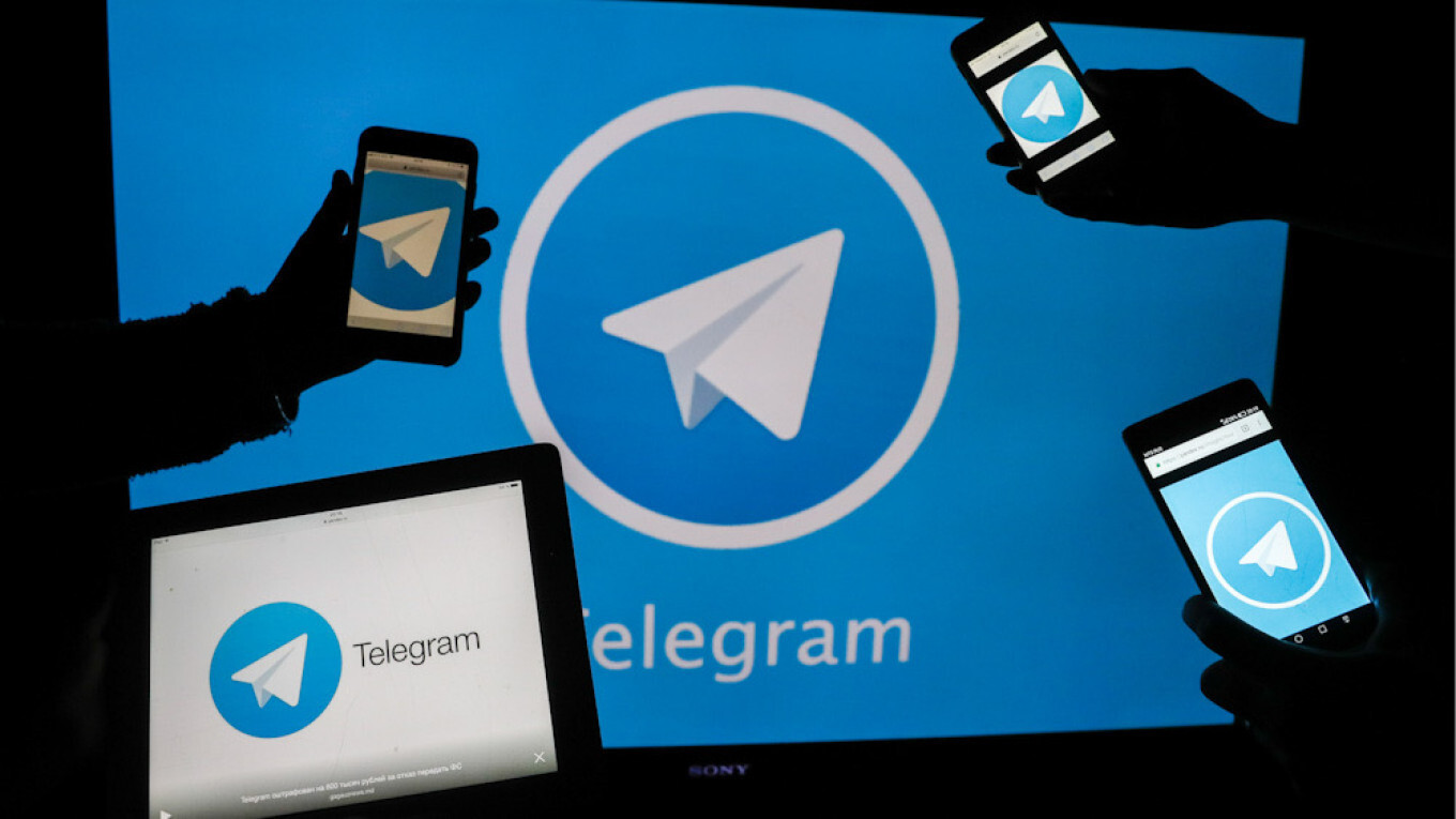 В сеть «слили» базу данных пользователей Telegram