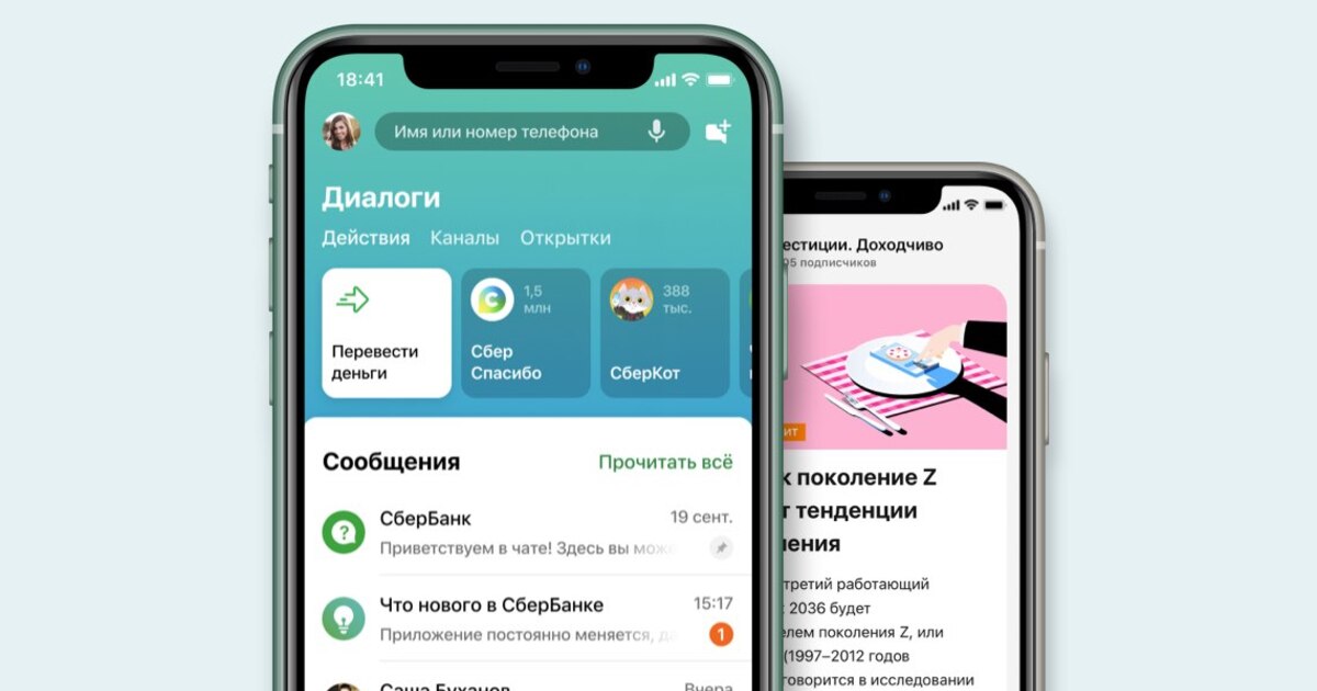 51981d9b4a058cd6e07dcd62178077b2b090f53d