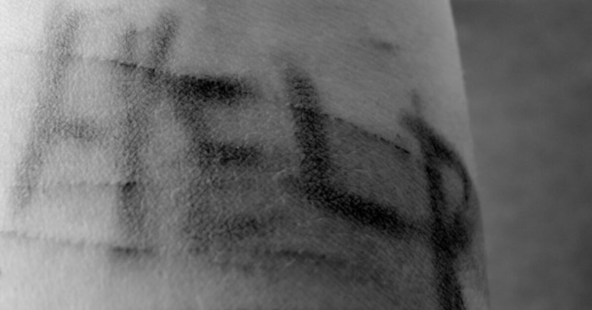 d8a5b5996f61c991837fb81ad7e725dd87c22e11