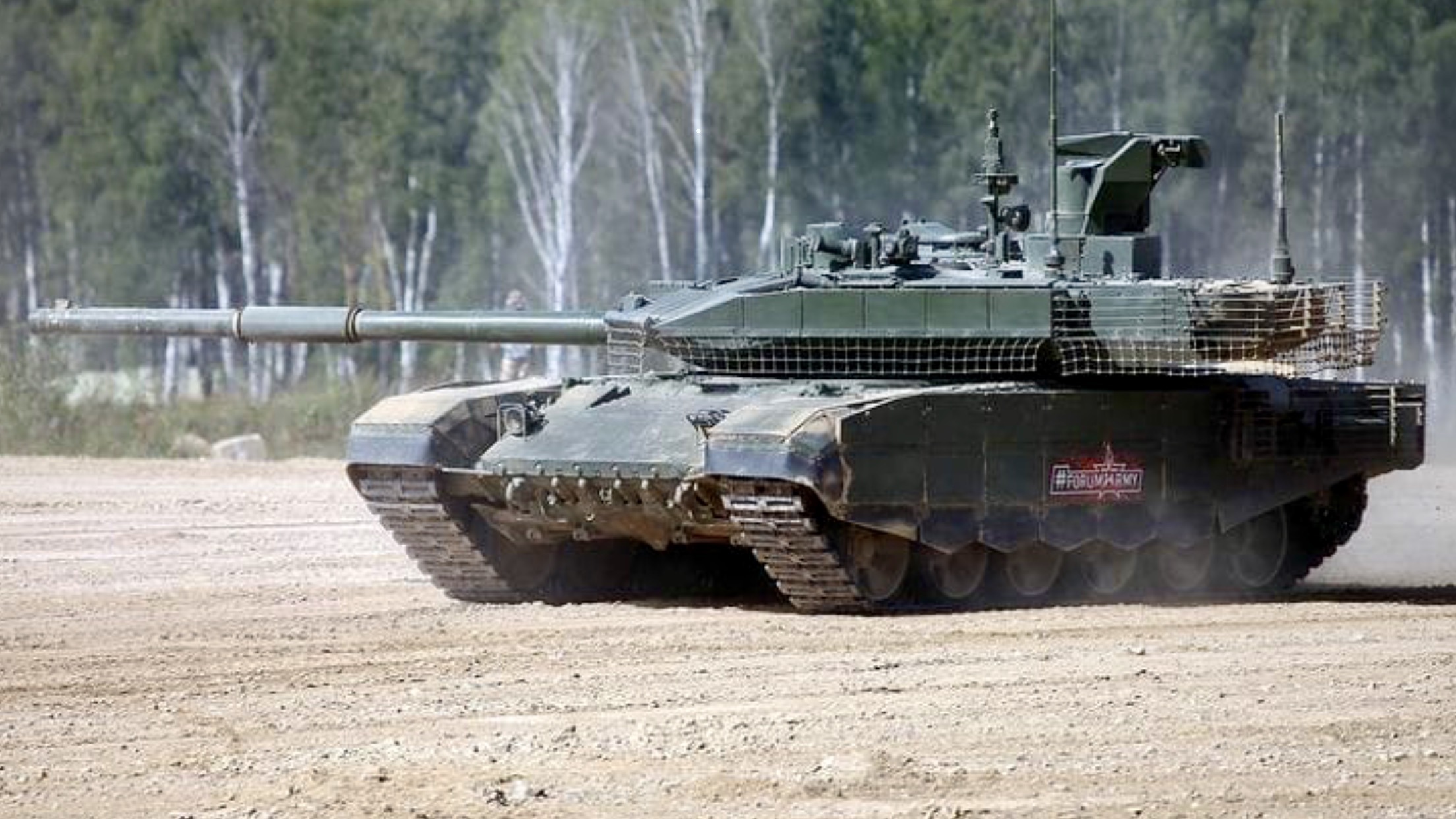Создана новая уникальная модель российского танка