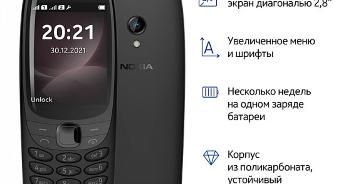 3f0ab5b40a30ff0e996dd1bb4bb2122f50682a17