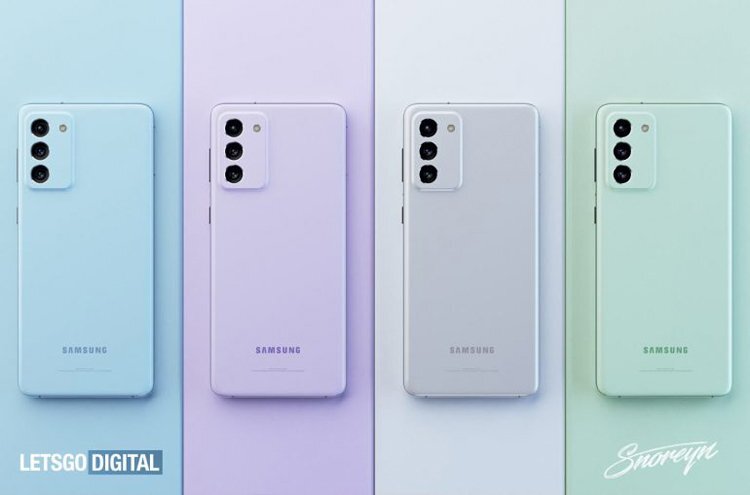 В сети опубликовали обои неанонсированного флагманского смартфона Samsung Galaxy S21 FE в высоком качестве
