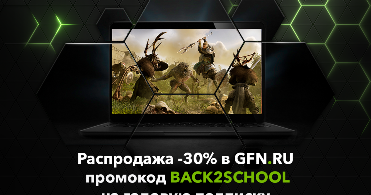 f743ebf6001e440ae40163369506f801508f132d