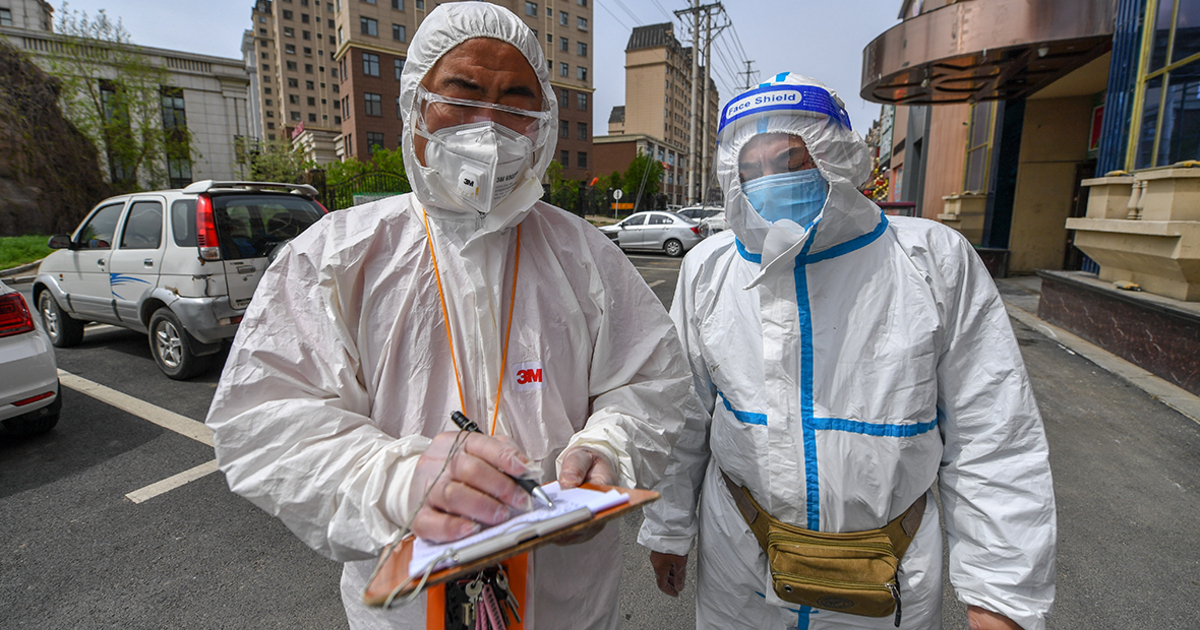 43ca4d6b45a908245e0572e470f58f462974f90c