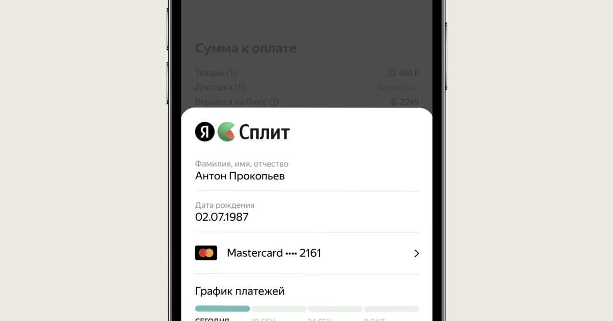 359de1e825a4024593158fe82d857ac0ad91aa23