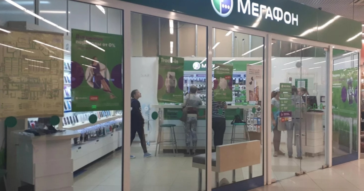 fc7b52426c3febcdc5b01bda54fc9495a2508885