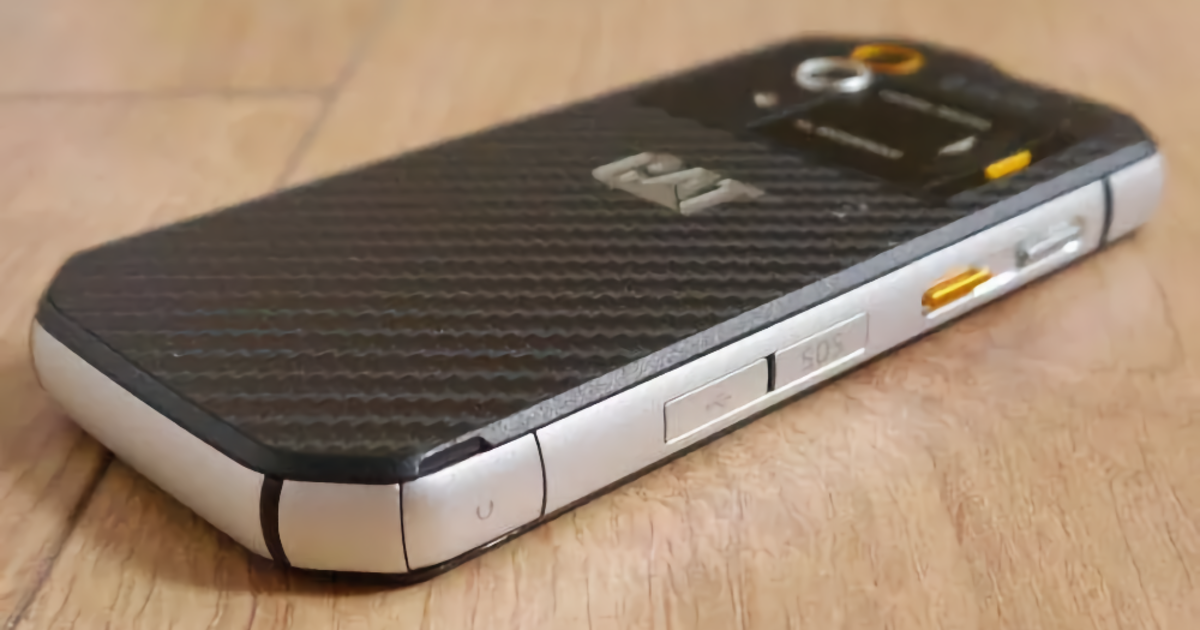 Представлен первый в мире смартфон с тепловизором и устаревшим «железом» за 62 тысячи рублей