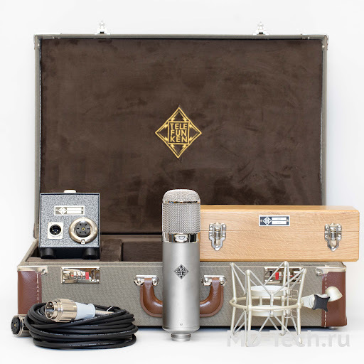 Telefunken U47 — один из самых популярных и дорогих студийных конденсаторных микрофонов, вместе с чемоданом прибамбасов он стоит дороже миллиона рублей