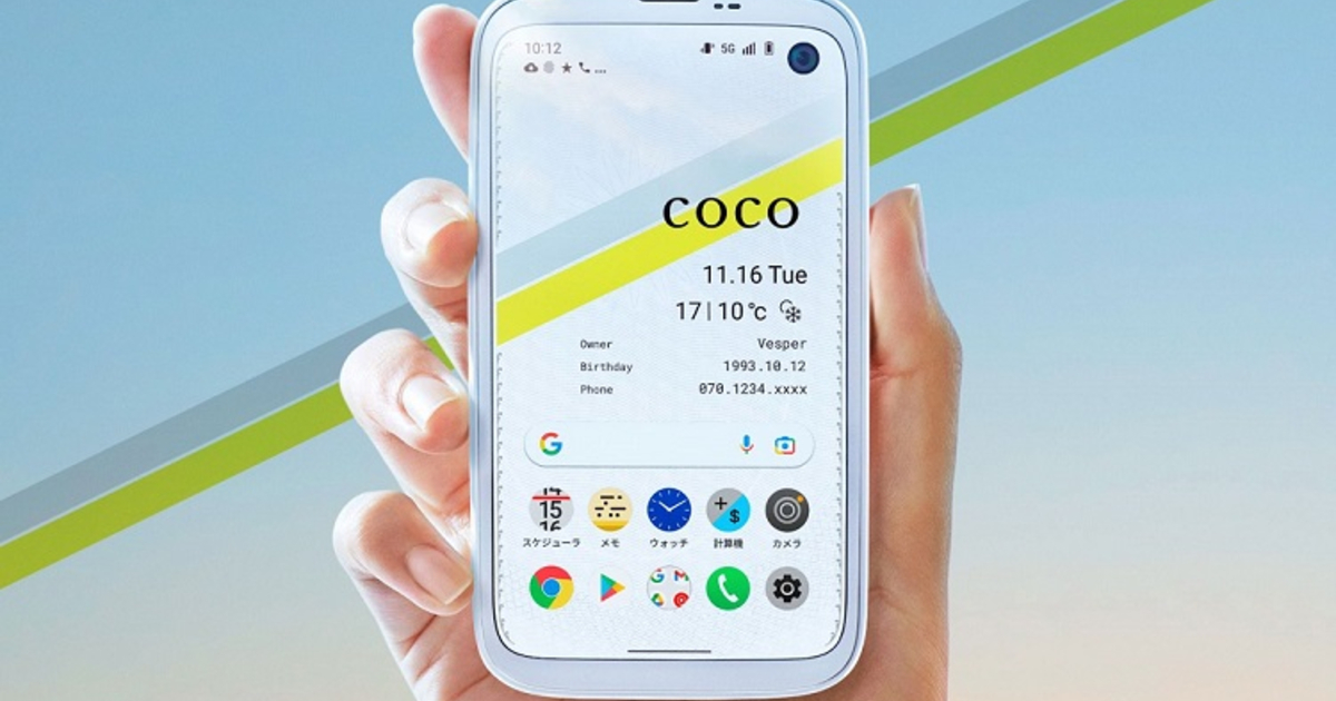 71135ebac327469a84238389e697c41c2cb37fde