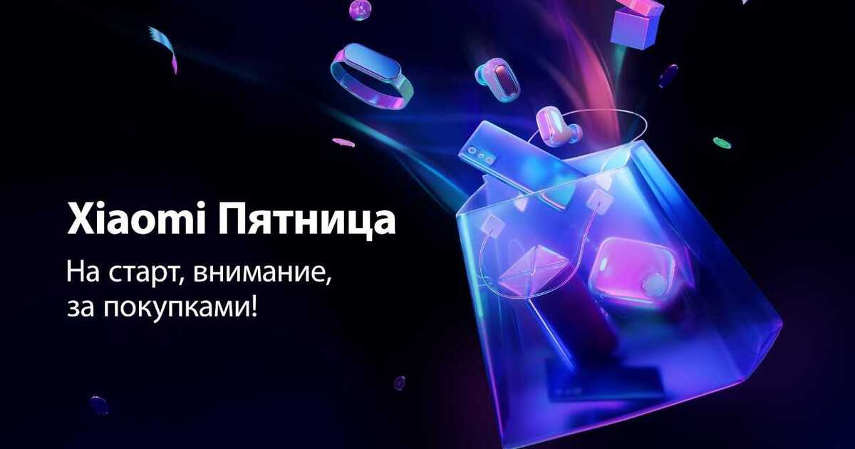 4ff833c4de920e764293c5c41752a9d7eee1472a