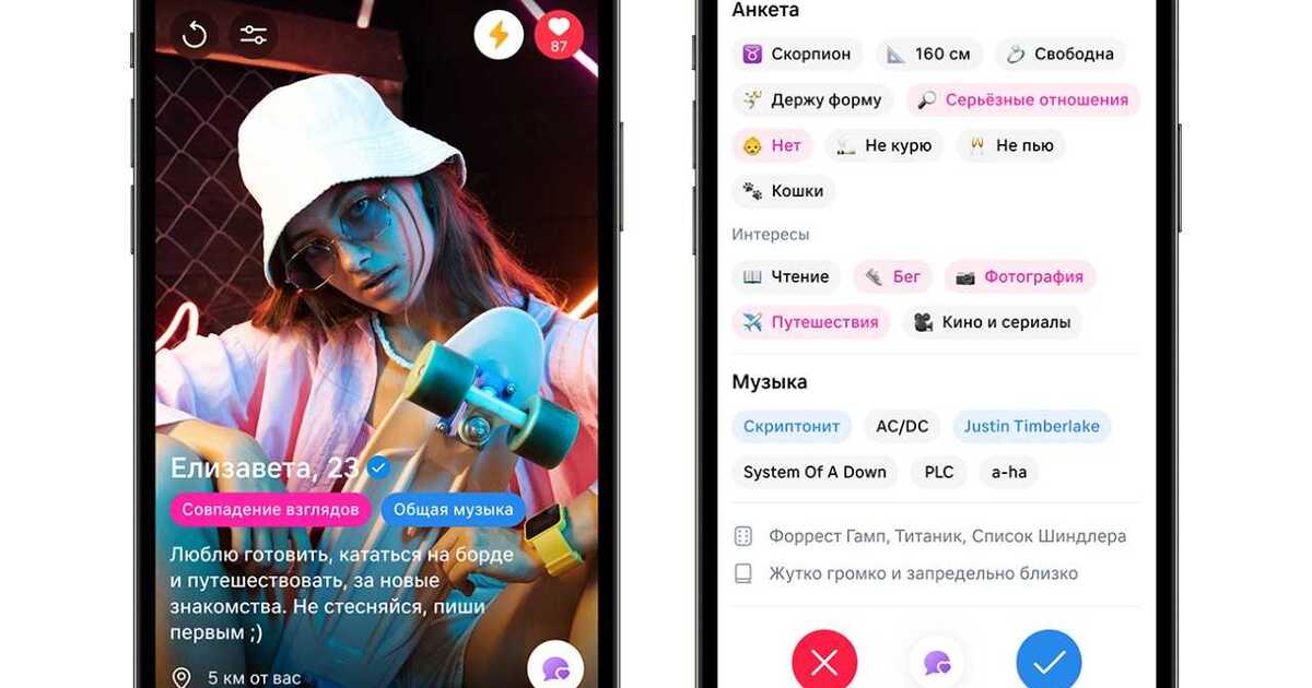 19e9d7cc923030b6eefd05582ce852a84de292c9