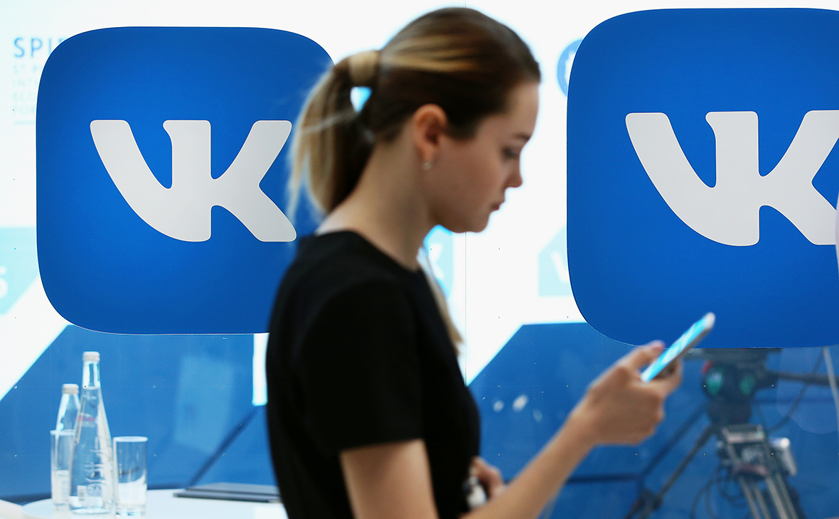 «Газпром» купил соцсеть ВКонтакте и Mail.ru (VK)