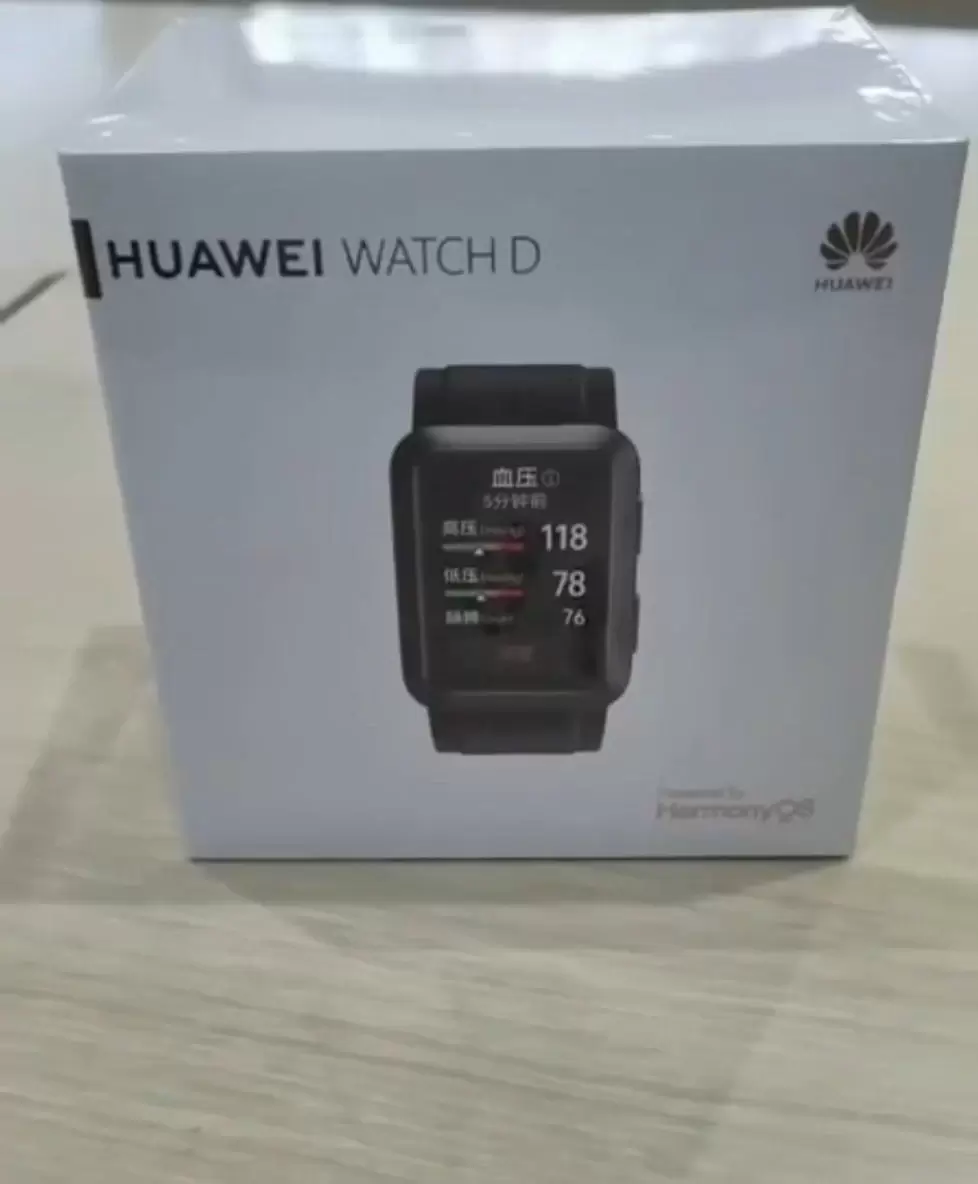 В сеть утекла упаковка из-под новых умных часов Huawei с измерителем кровяного давления
