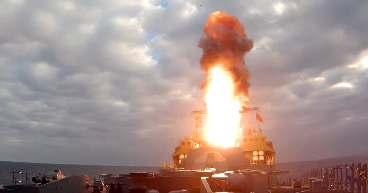 На видео показали пуск российской противолодочной ракеты «Ответ»