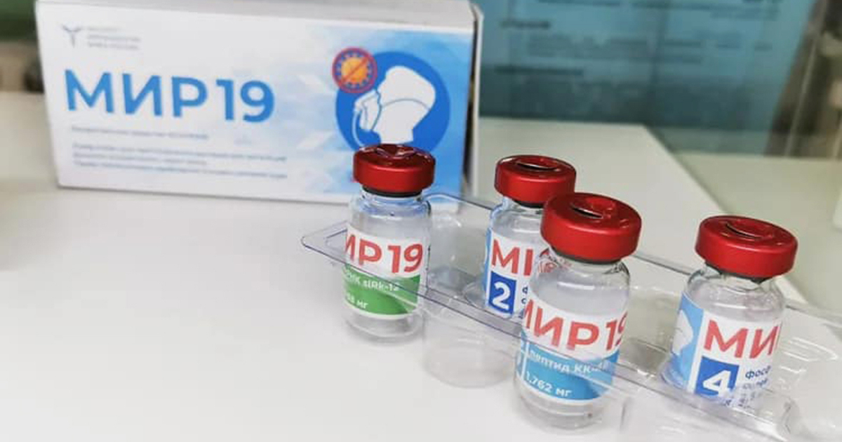 В России изобрели новое лекарство от COVID-19