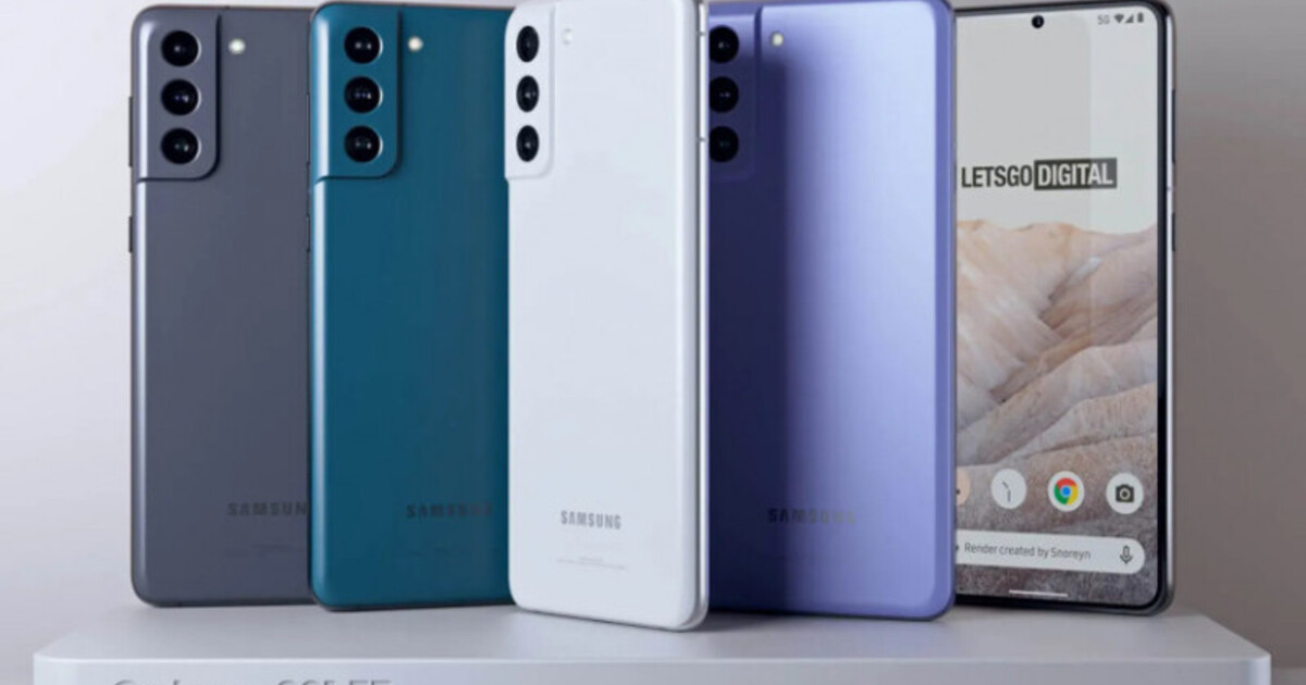 Информация о российской цене субфлагманского смартфона Samsung S21 FE утекла в сеть до анонса
