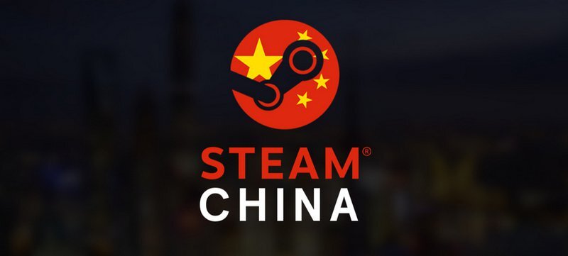 В Китае заблокировали Steam