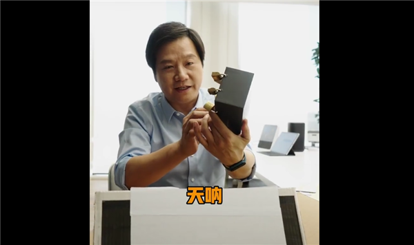 Xiaomi выпустила пародию на утечки по смартфонам