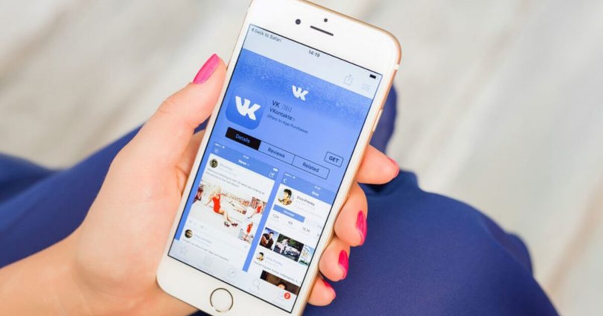 ВКонтакте разрешил скачивать видео