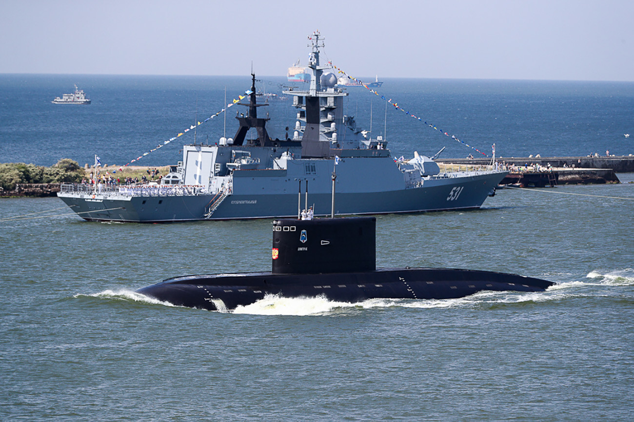 Военно-морской флот Российской Федерации