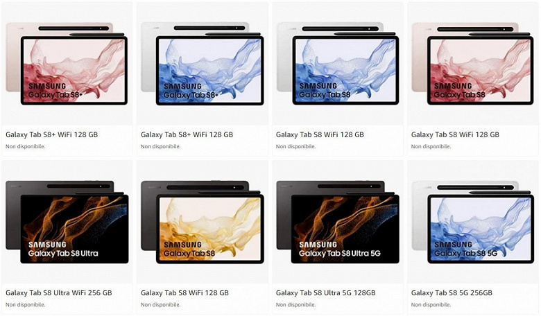 Сразу три новых планшета Samsung «засветились» в крупнейшем интернет-магазине планеты