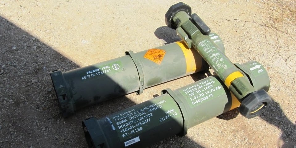 США вооружили Украину ручными гранатомётами для штурма защищённых сооружений и засад