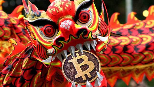 В Китае за перевод денег в криптовалюте будут давать от 3 до 10 лет тюрьмы