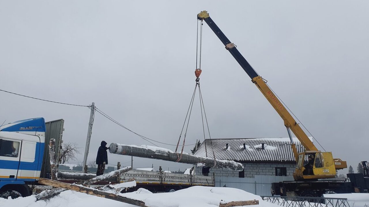 77f2ae03914859996c986282ca5132ebce734e75