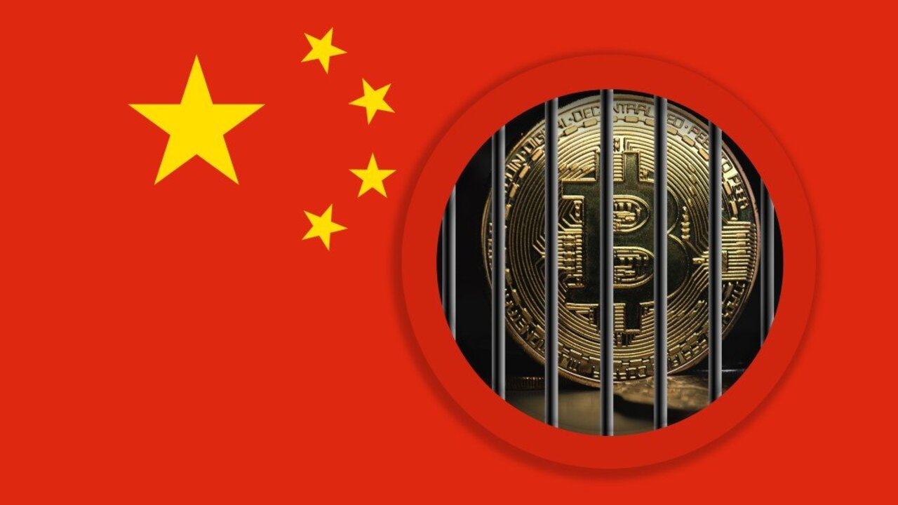 В Китае начали садить в тюрьму и штрафовать всех владельцев криптовалют