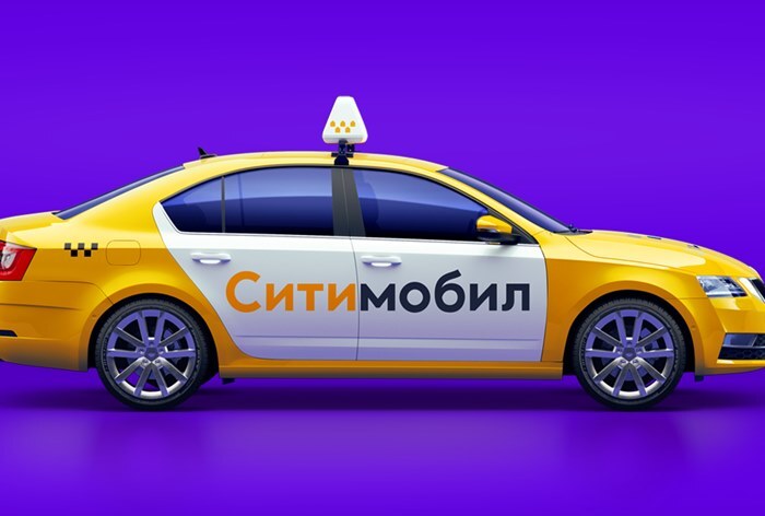 Неожиданный поворот: сервис такси Ситимобил обновил своё приложение вместо закрытия
