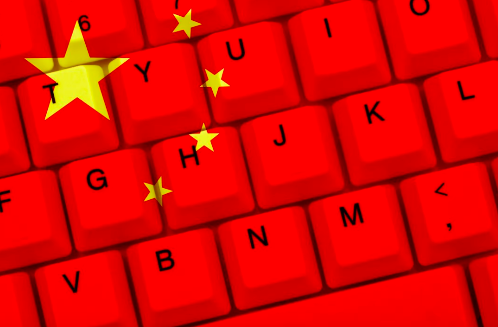 Китайские соцсети начнут незаконно отображать местоположение пользователей